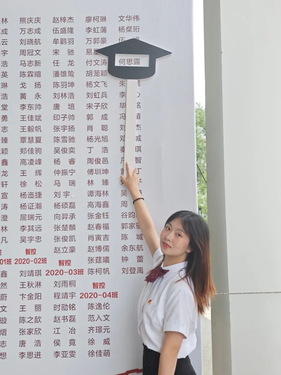 澳门彩票