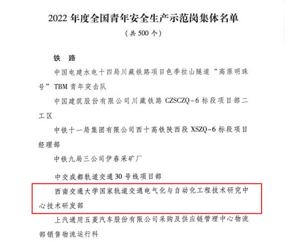 澳门彩票