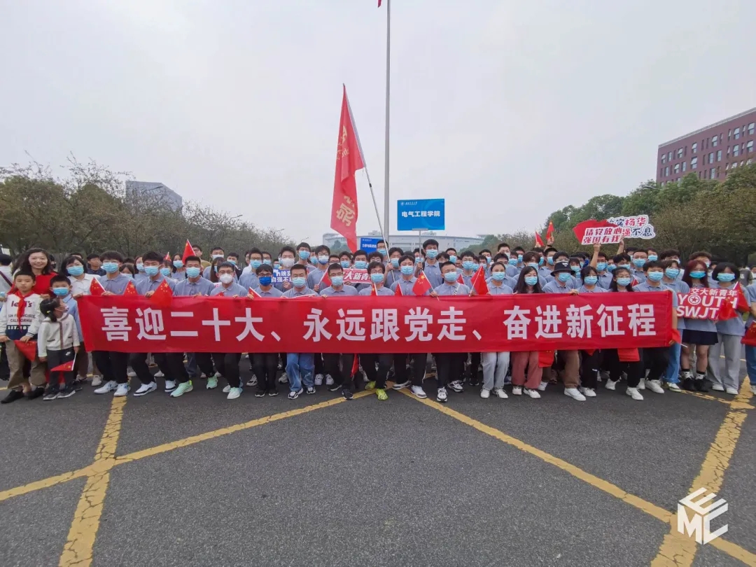 澳门彩票
