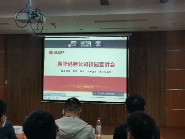澳门彩票