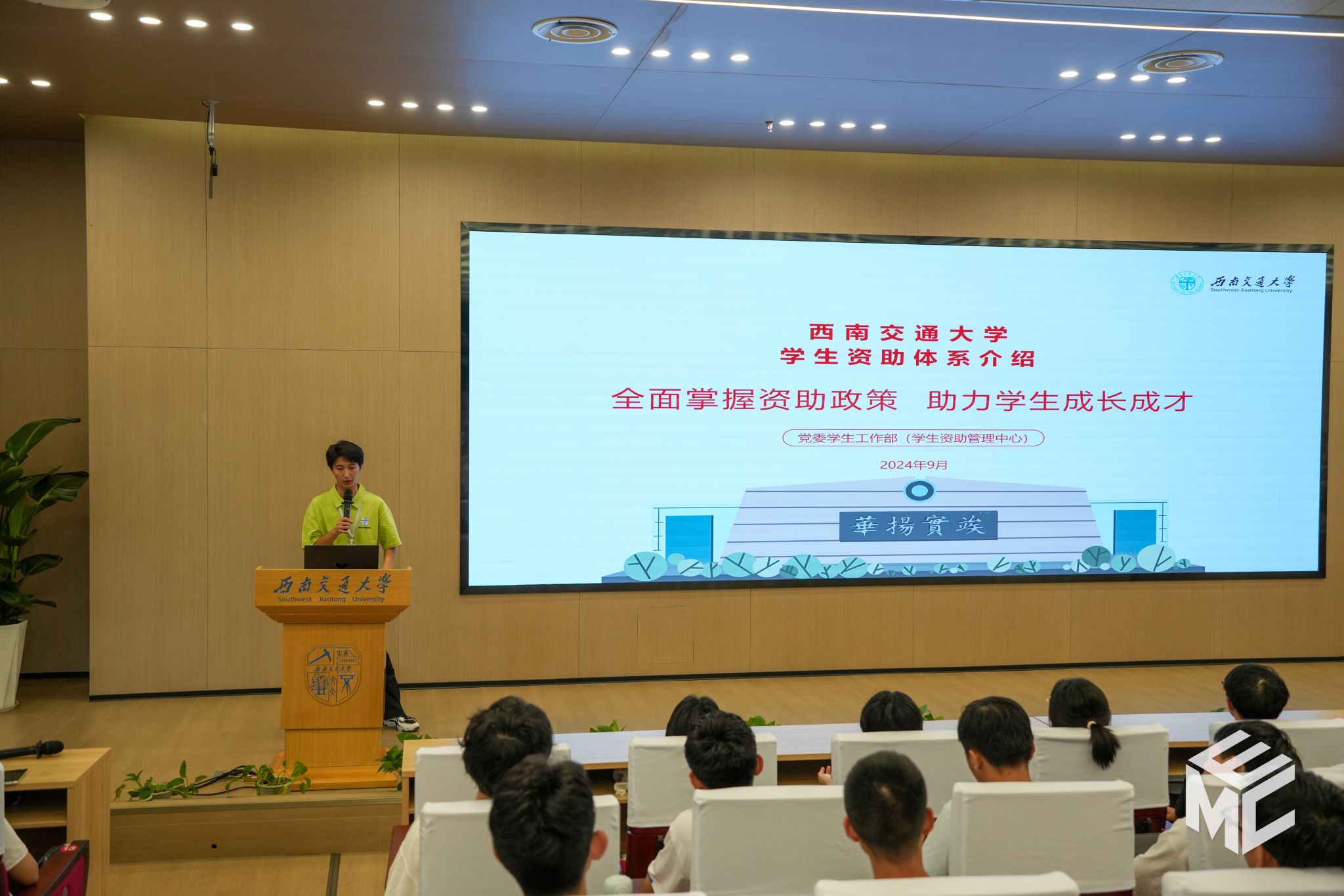 澳门彩票