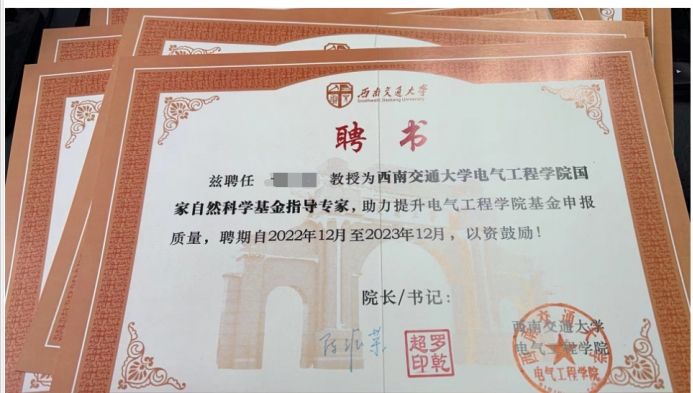 澳门彩票