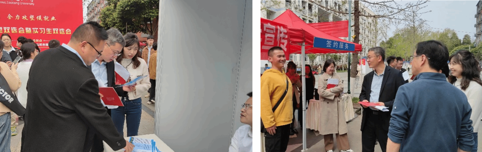 澳门彩票