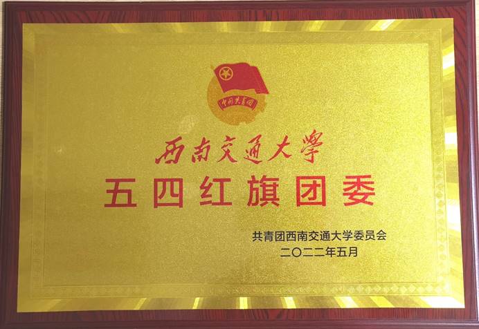澳门彩票