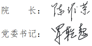 澳门彩票