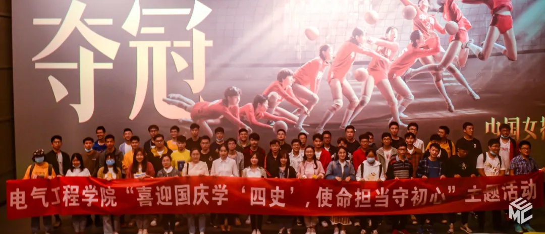 澳门彩票