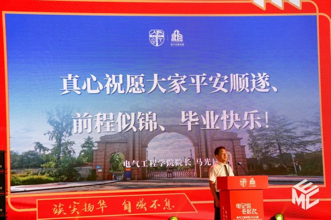 澳门彩票