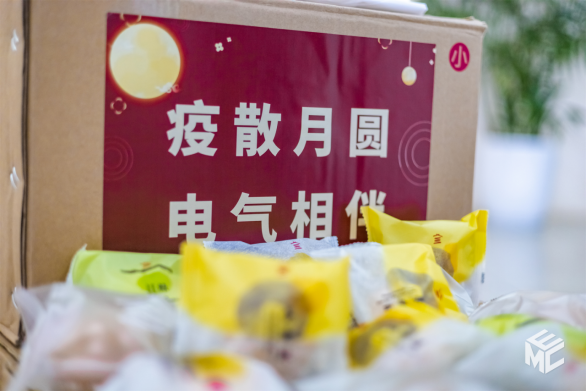 澳门彩票