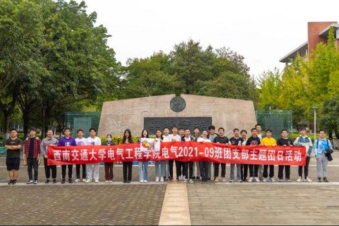 澳门彩票