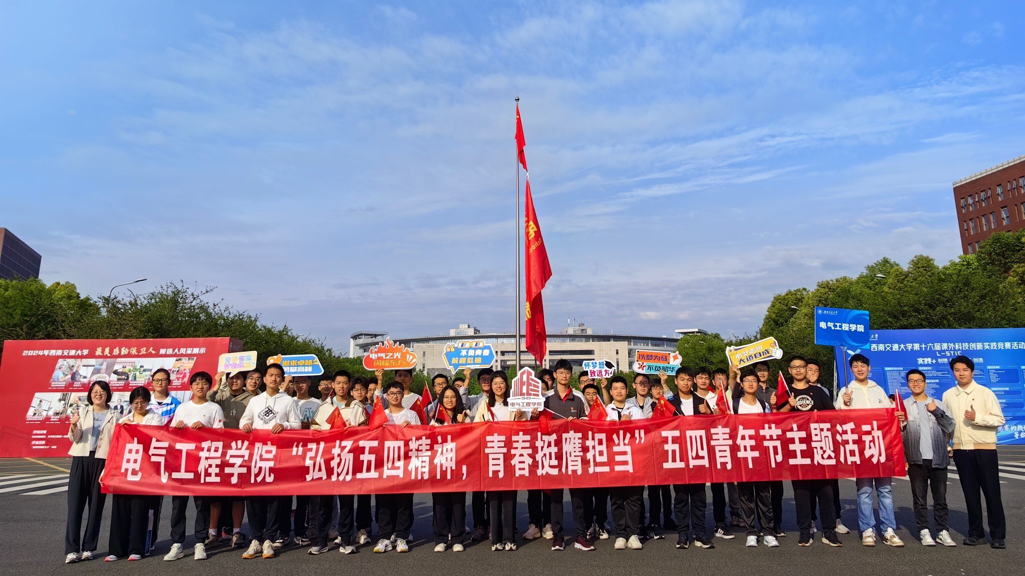 澳门彩票