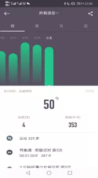 澳门彩票
