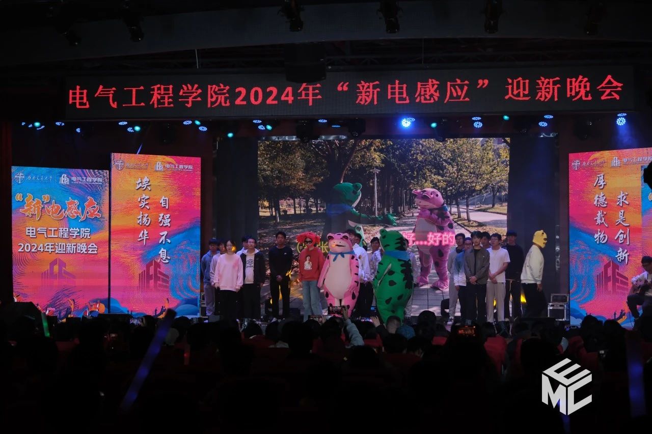 澳门彩票
