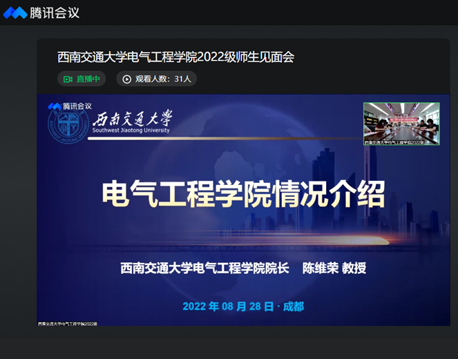 澳门彩票