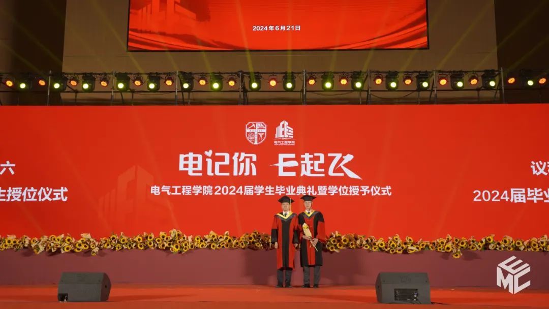 澳门彩票