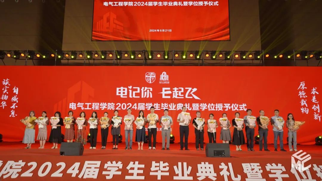 澳门彩票