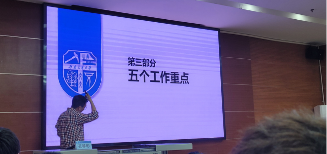 澳门彩票