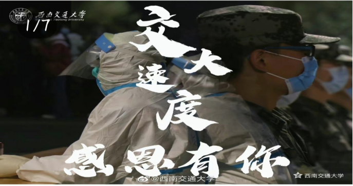 澳门彩票