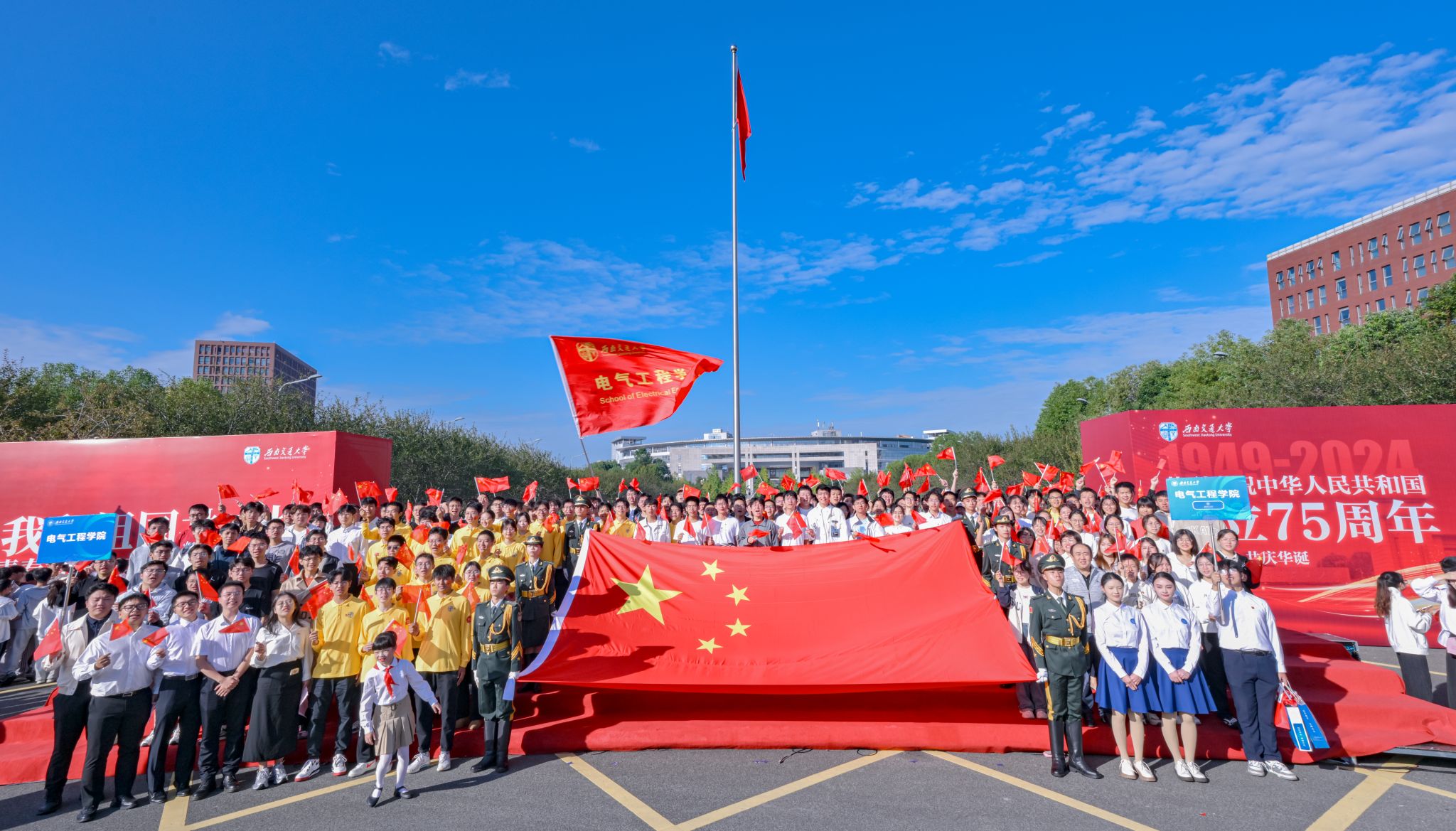 澳门彩票
