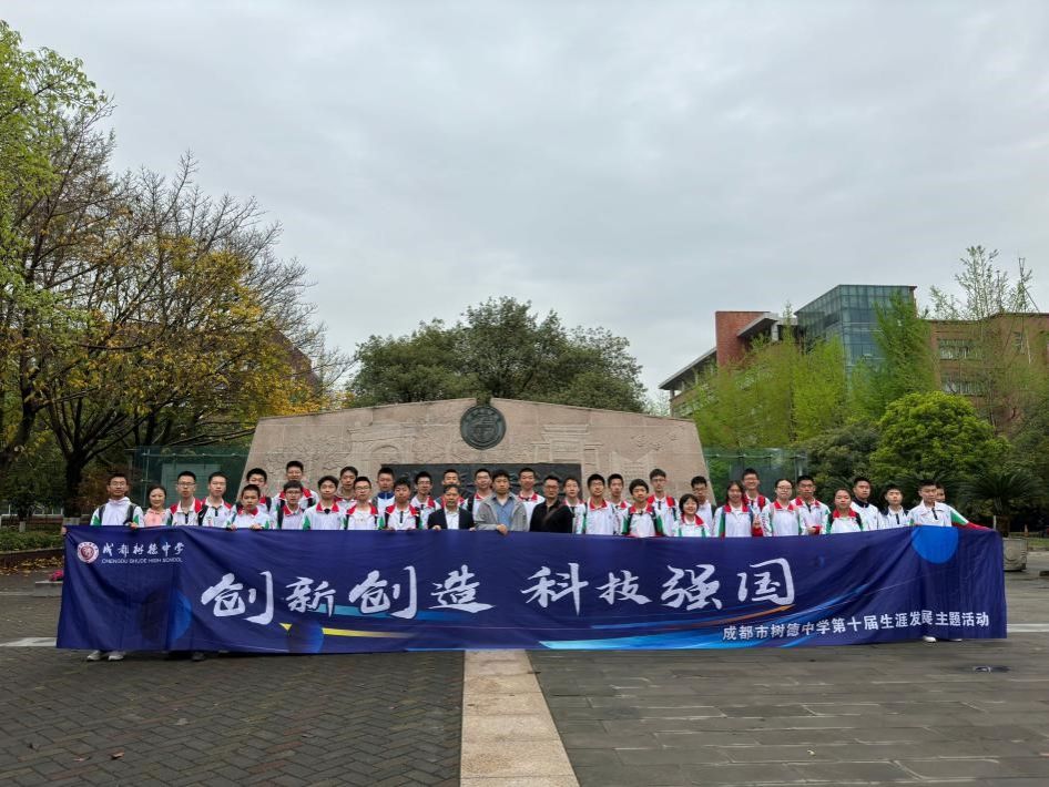 澳门彩票