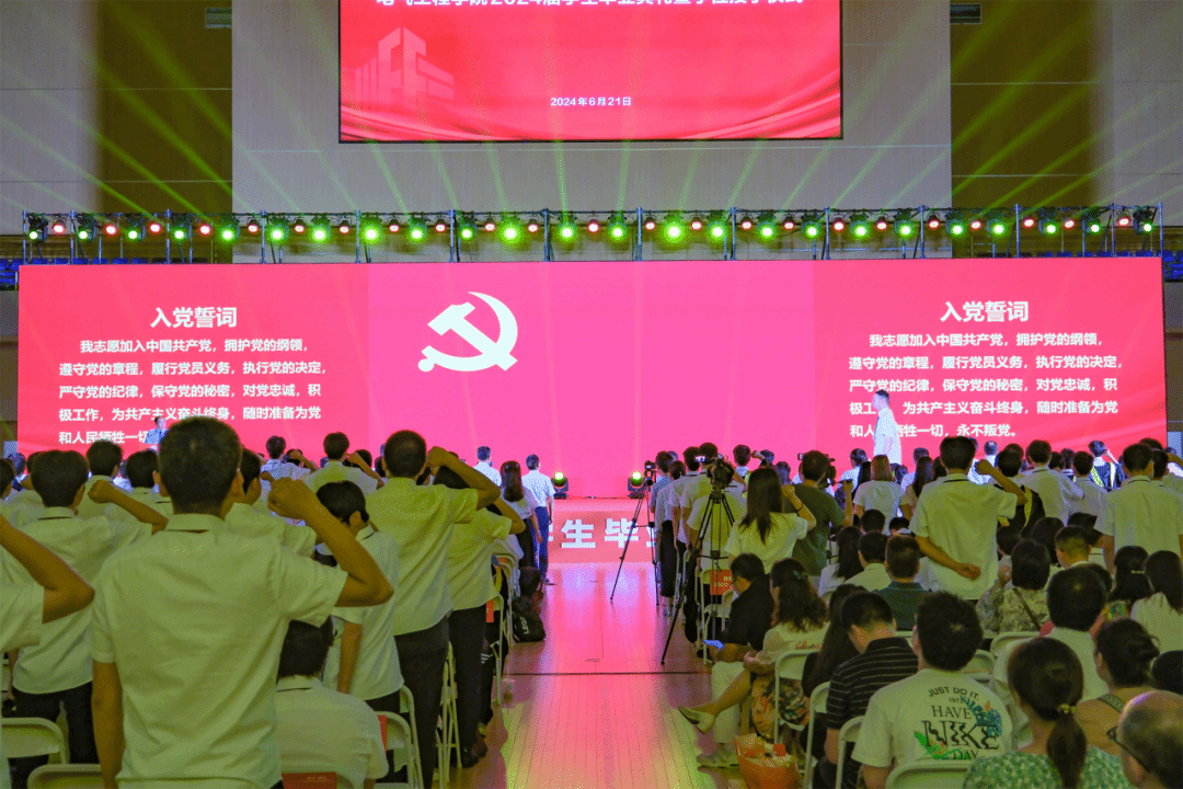 澳门彩票