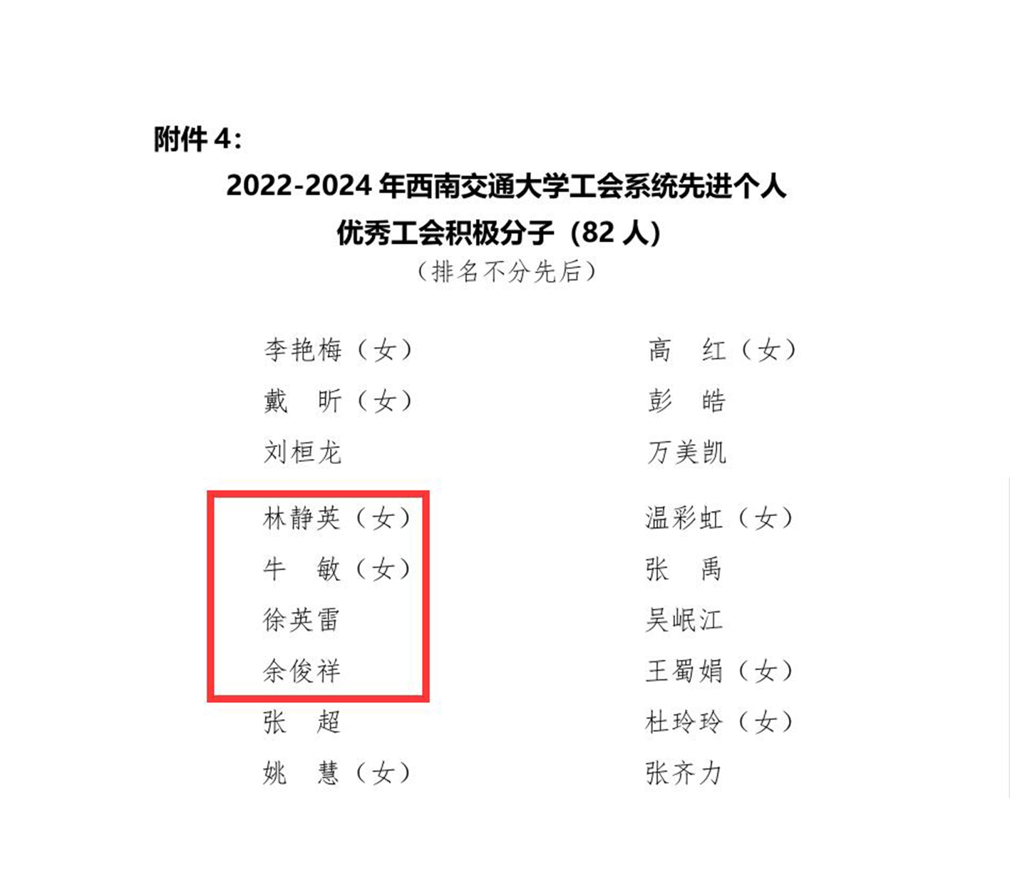 澳门彩票