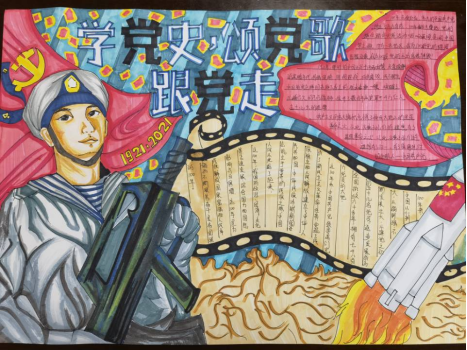 澳门彩票