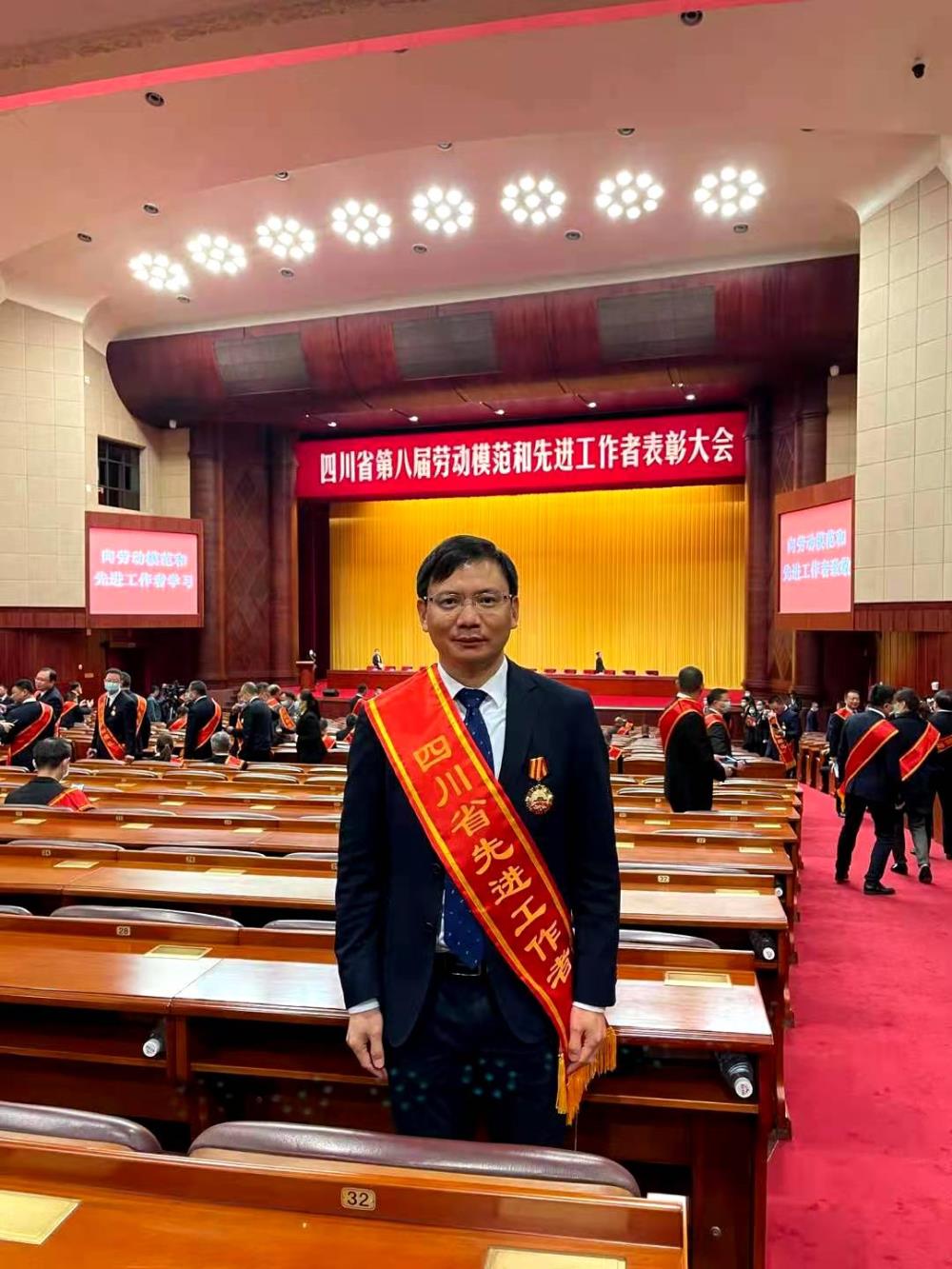 澳门彩票