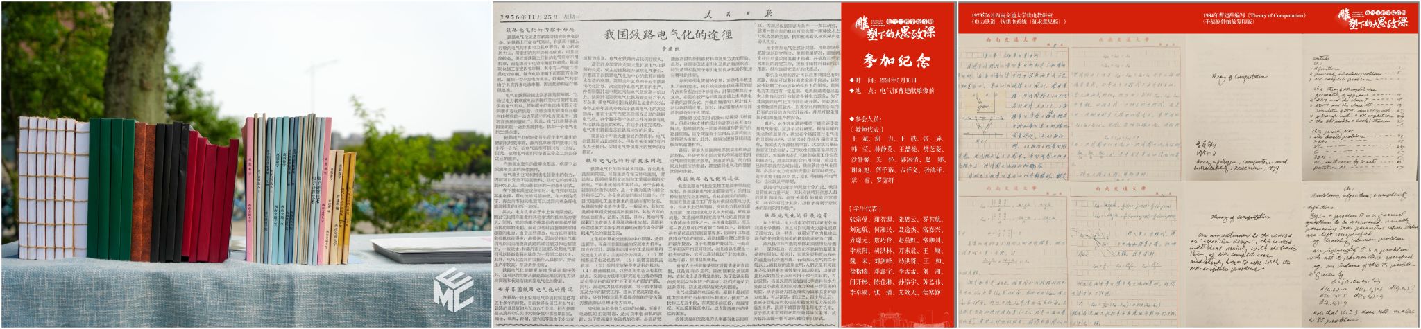 澳门彩票