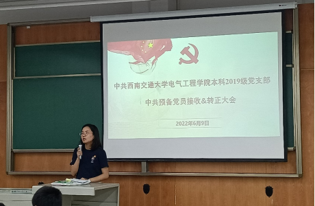 澳门彩票