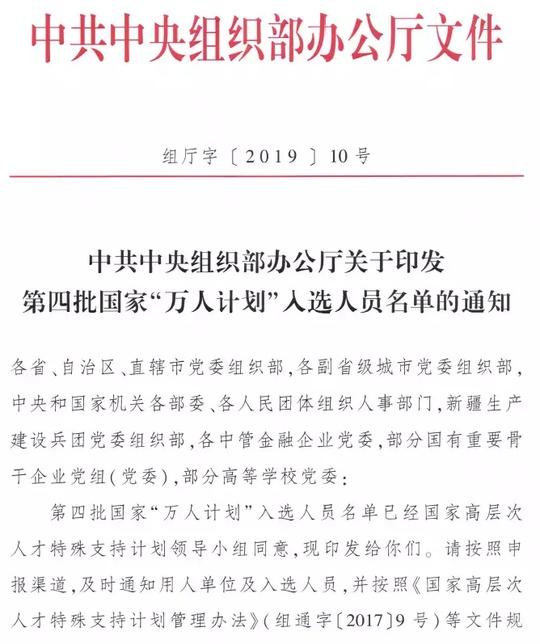 澳门彩票