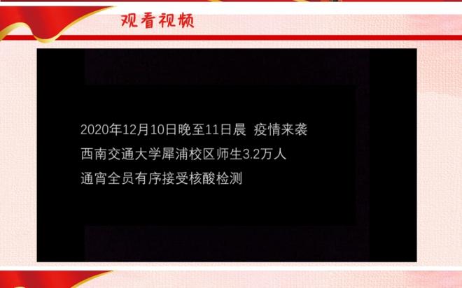 澳门彩票
