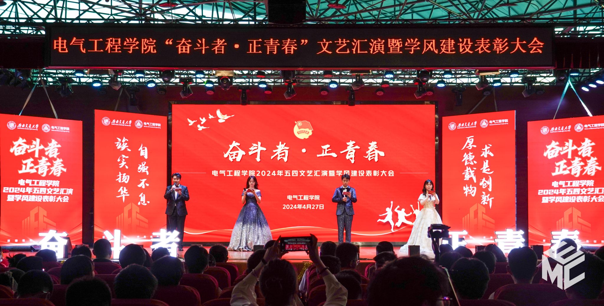 澳门彩票