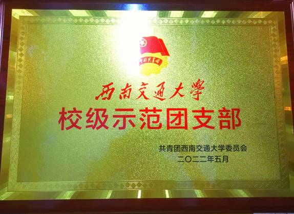 澳门彩票