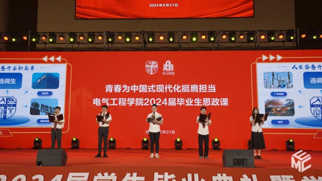 澳门彩票