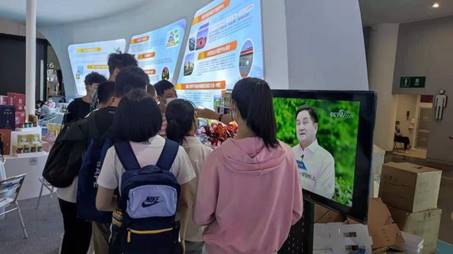 澳门彩票