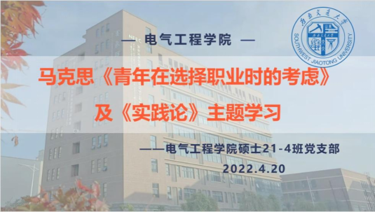 澳门彩票