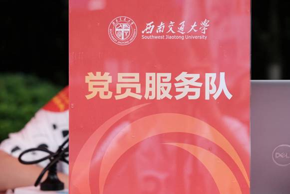 澳门彩票