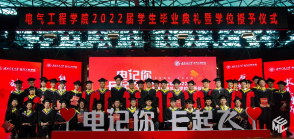 澳门彩票
