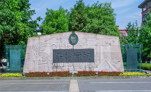 澳门彩票