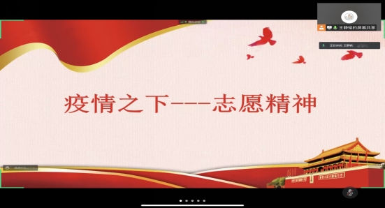 澳门彩票