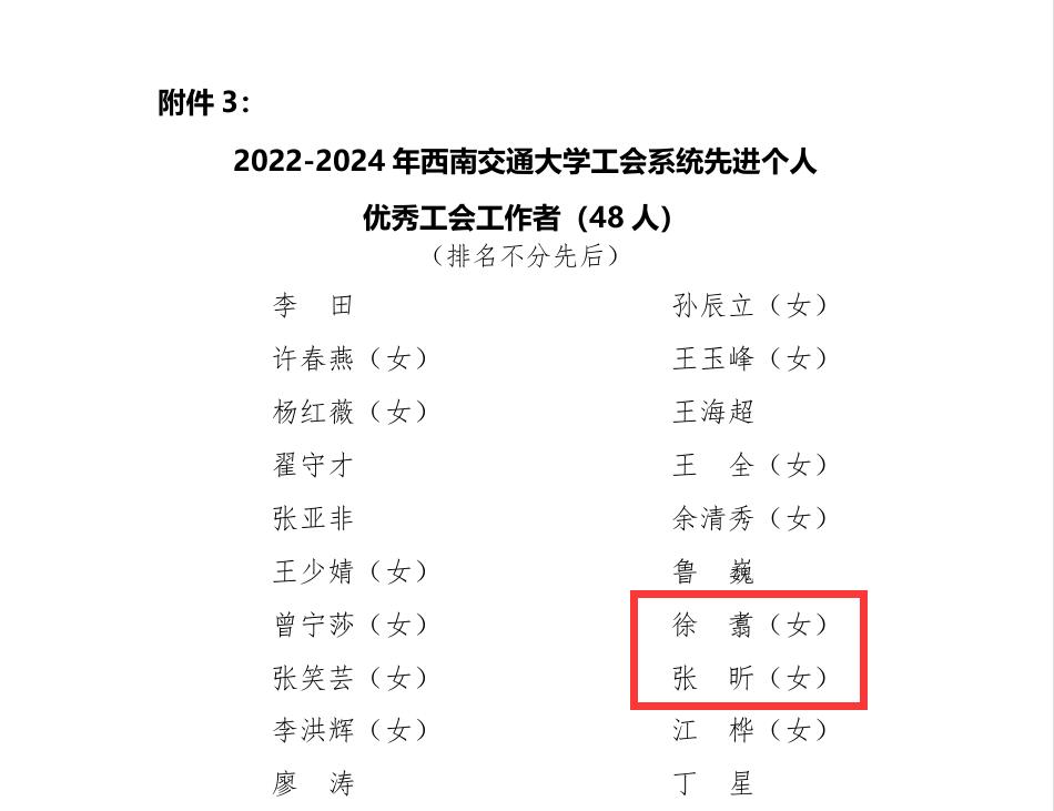 澳门彩票