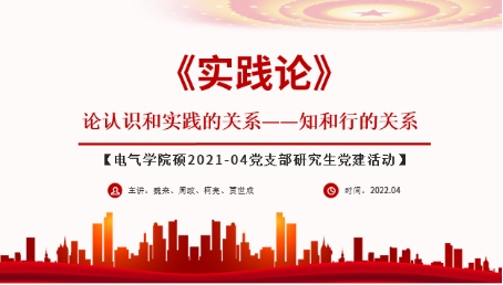 澳门彩票