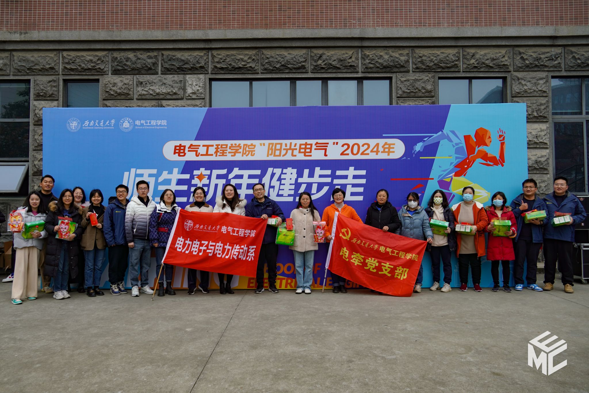 澳门彩票