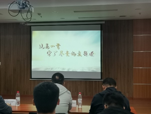 澳门彩票