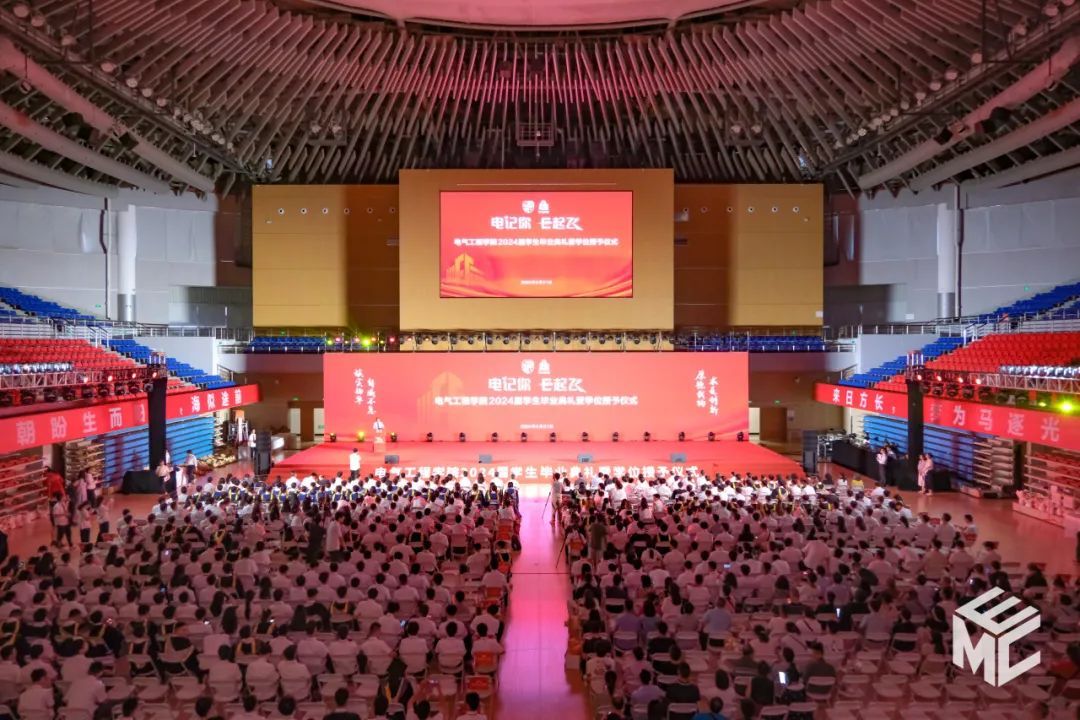 澳门彩票