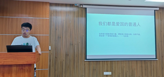 澳门彩票