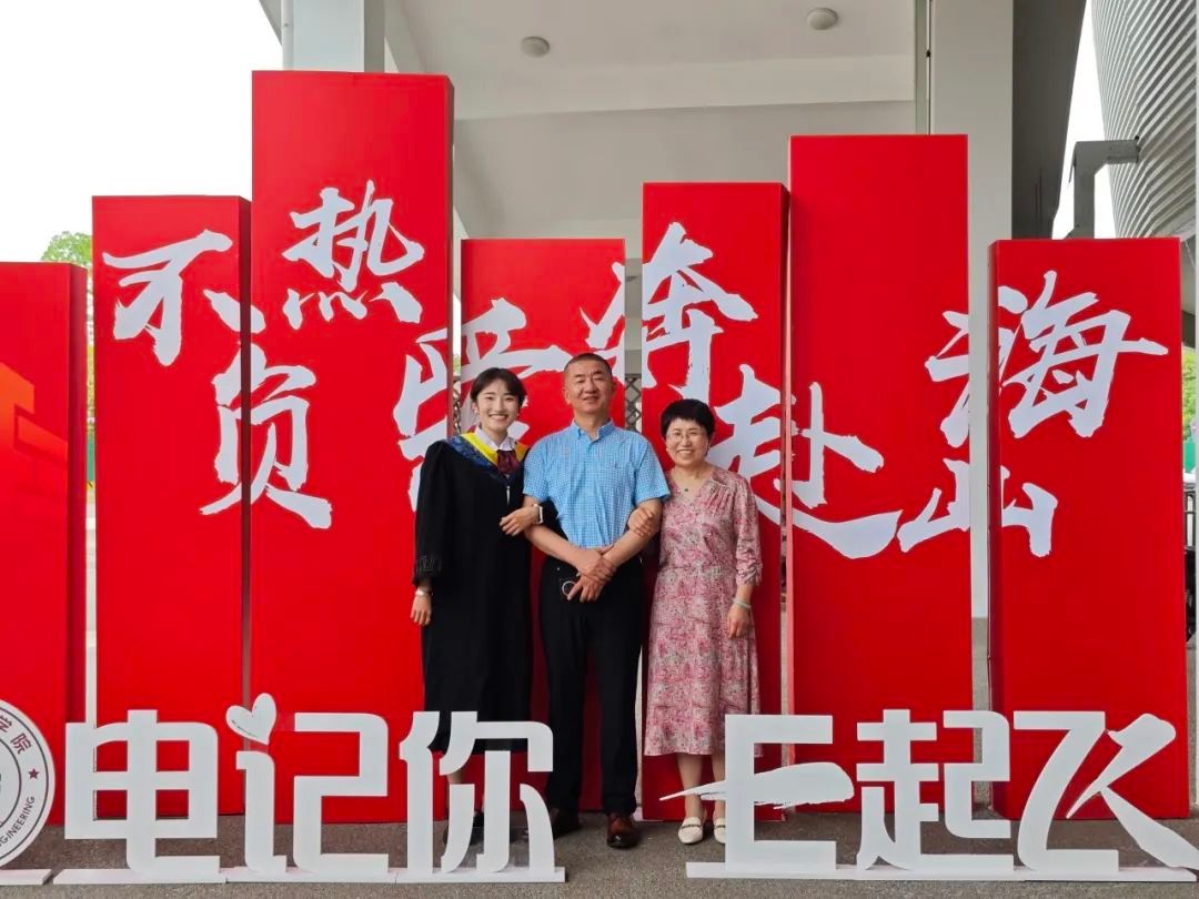 澳门彩票
