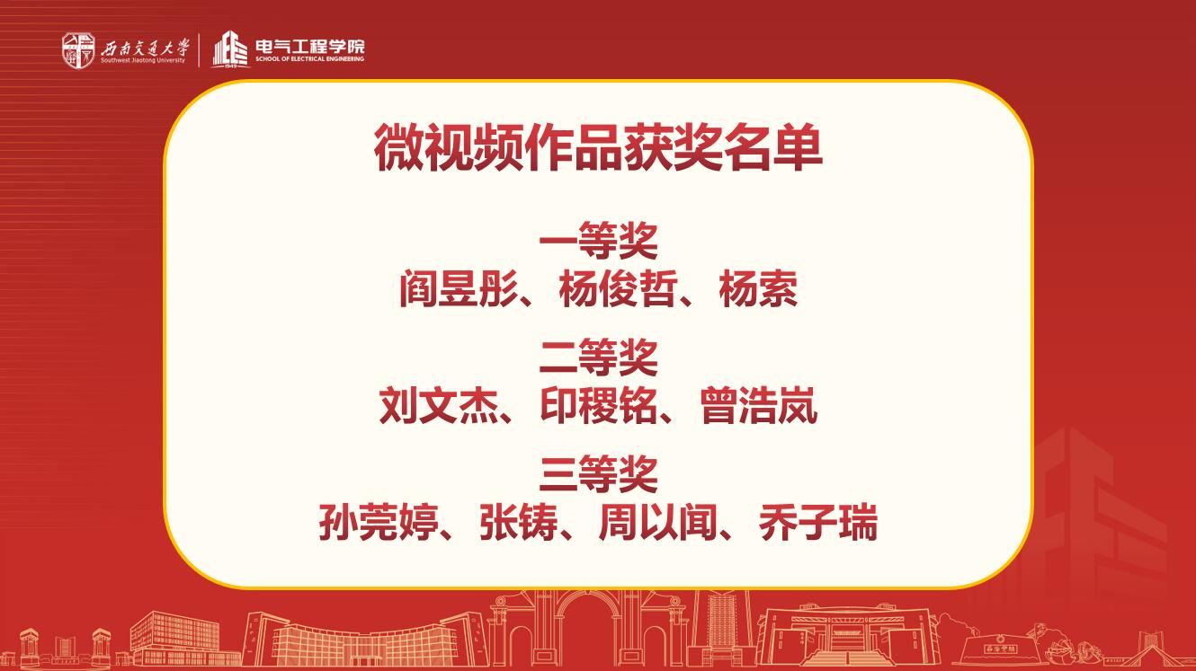 澳门彩票