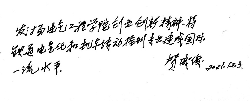 澳门彩票