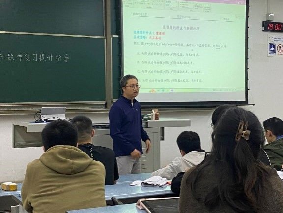 澳门彩票